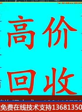 亿联IP电话机SIP-T48U/T46U/T43U/T42U 中高端网络话机