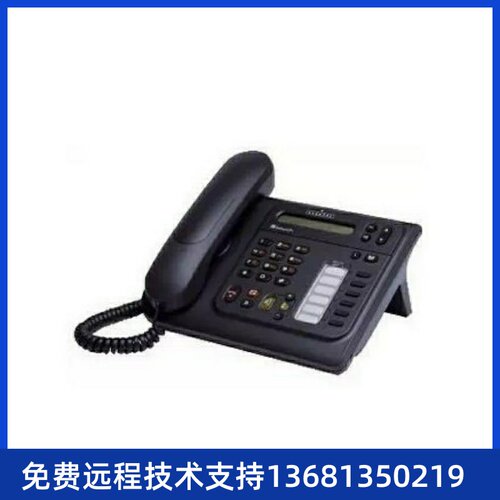 价回收阿尔卡特ALCATEL 4019 ip话机 全新正品 质保一年 包邮
