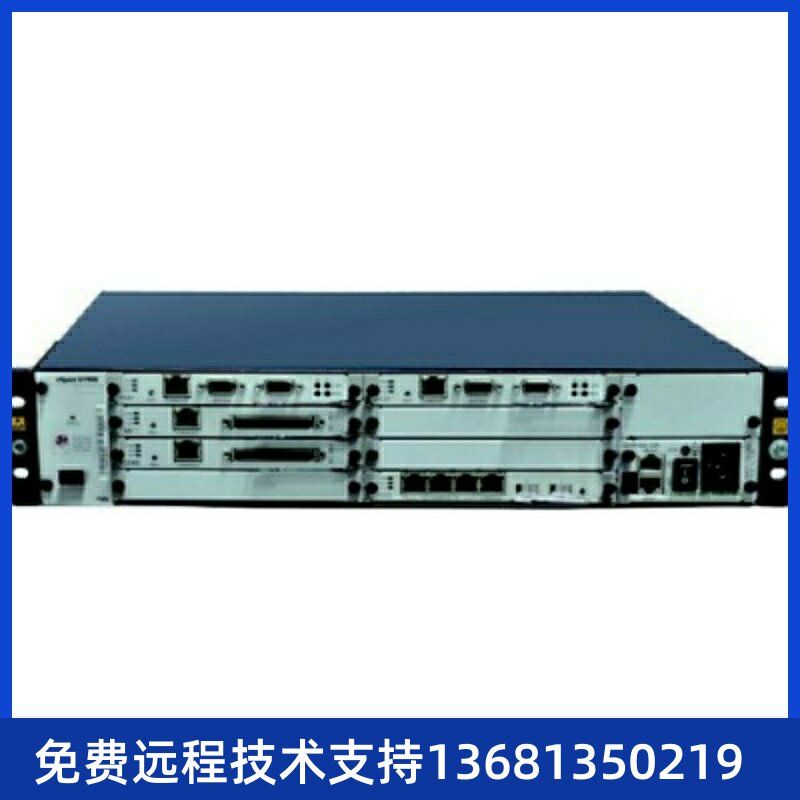 【正品】 espace u1981 主机 程控电话交换机 统一通信应用