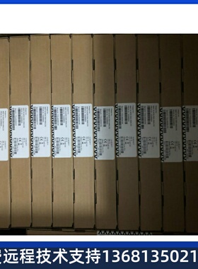 收Avaya MM716 ANLG MEDIA MOD 24FXS 24端口模拟用户板 原装正品