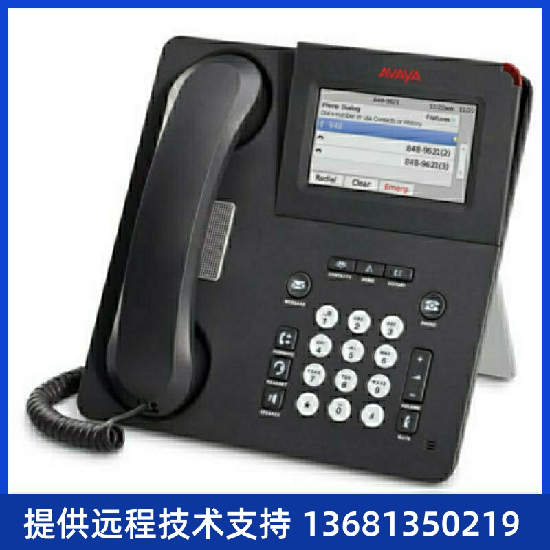 Avaya 9621G 9611 9608 1608 IP Phone原厂正品，质保一年！