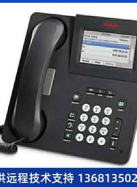 Avaya 9621G 9611 9608 1608 IP Phone原厂正品，质保一年！
