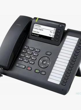 Unify OpenScape Desk Phone CP400T(L30250-F600-C436)