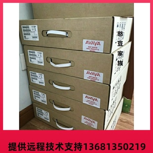 全新Avaya 全新原装 1692 会议电话 700473689 超低价出售