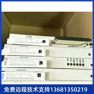 Card CPU TN2402 PROCESSOR AVAYA 有用户名密码 DEFINITY