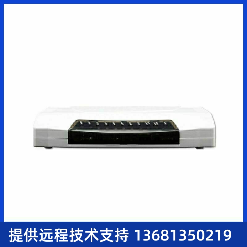 汇三销厂GIM协P网S高话