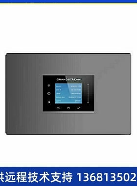 潮流Grandstream UCM6301潮流网络新推出音视频融合通信平台