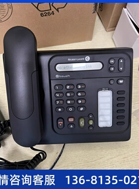 Alcatel-Lucent 阿尔卡特 朗讯 电话机 IP电话 4018 全新库存