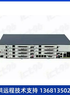 华为eSpace IAD1224 交流主机 IAD1224综合接入设备 最多224FXS
