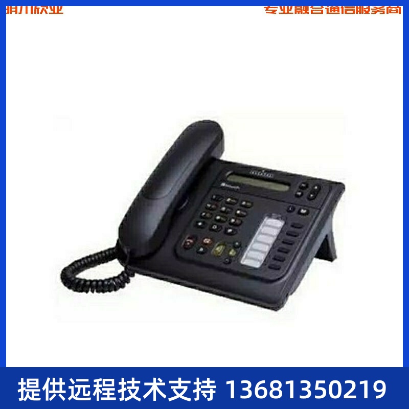 阿尔卡特朗讯OXOAlcatel4019数字专用电话机电话交换机专用商务办