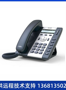 DINSTAR IP办公电话机 简能A10W  WIFI电话 办公 座机 兼容IPPBX