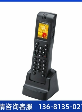 潮流网络新品无绳IP电话SIP话机双频WIFI手机Phone手持漫游非DECT