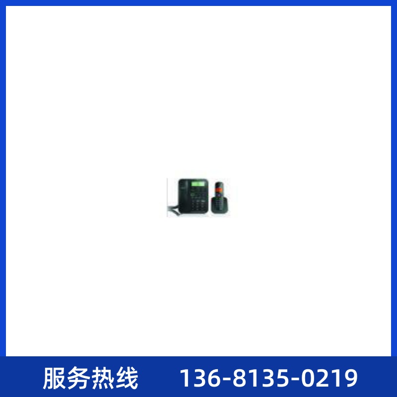 飞利浦录音电话 飞利浦DCTG157 数字无绳2.4G答录子母机 全国联保