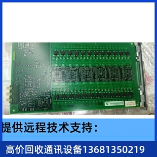 亚美亚24路模拟分机板 拆机九成新 AVAYA MM716