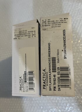美国Plantronics/缤特力 SP11水晶头RJ9拔号盘客服头戴式耳机耳麦