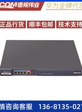 【全新正品保障】华为eSpace IAD132E（T）-32S