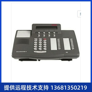 CALLMASTER 呼叫中心话机 原装 数量有限 Avaya 正品 607电话机
