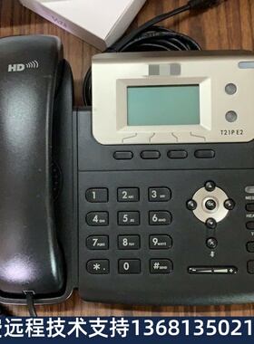 全新 亿联IP电话机SIP-T19PE2 T21PE2 T21P T23G T27G 办公座机