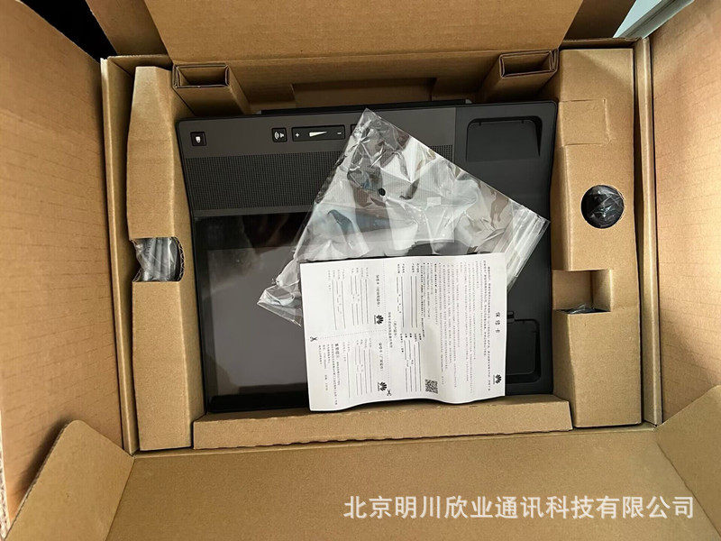 高价回收华为espace8950IP电话华为可视电话 全高清视频IP话机 华