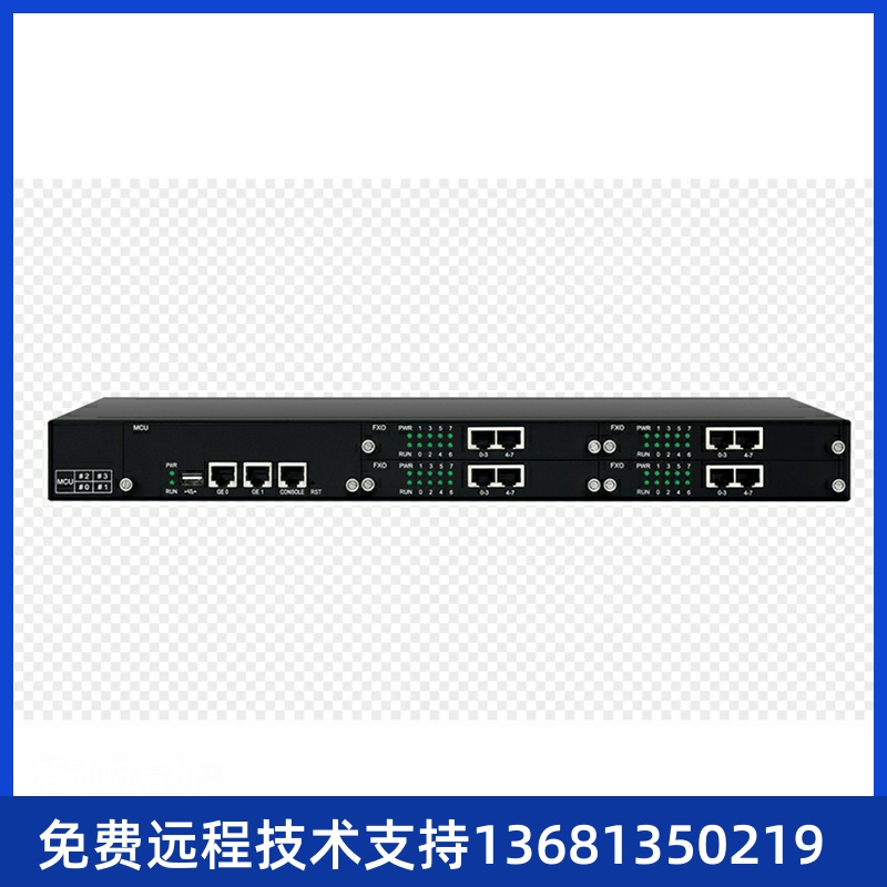 鼎通达DAG3000-24S/24O 办公电话网关/24FXS+24FXO模