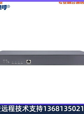 三汇模拟语音网关SMG2030 可实现GSM/CDMA/WCDMA