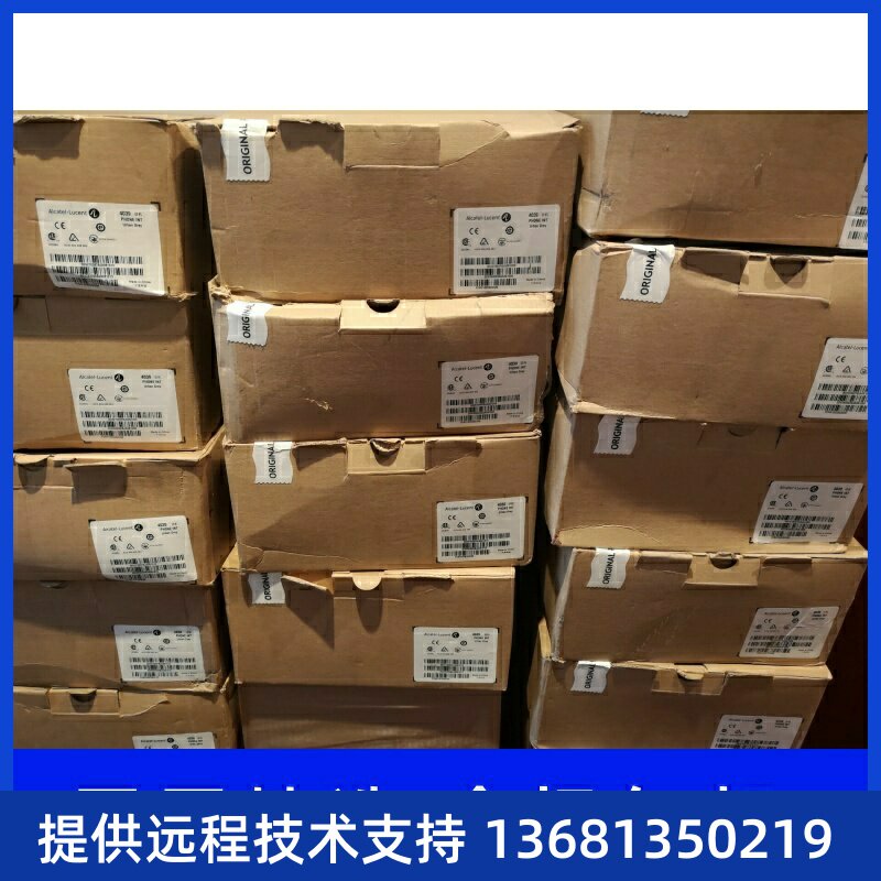 全新 4039 4035数字话机,库存有限40台。现货