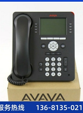 AVAYA IP PHONE 9608G GRY 700505424
