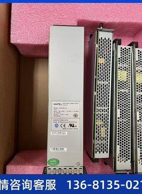 原装开关电源 交流电源适配于华为IAD1224/IAD196/U1930/