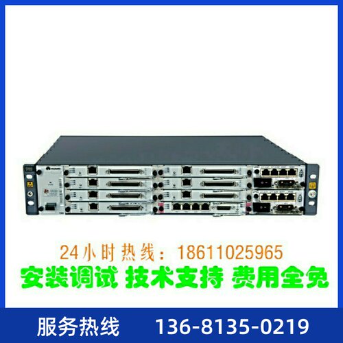 espace u1910 ippbx 语音交换机 sip服务器ippbx 网关