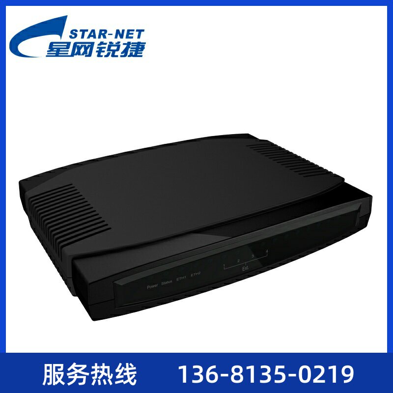 星网锐捷 SVG6004/SVG6008 语音网关 4口 8口网关 FXS 综合接入设