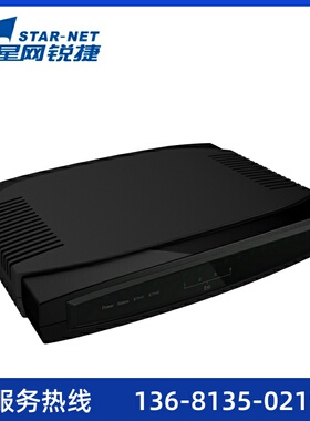 星网锐捷 SVG6004/SVG6008 语音网关 4口 8口网关 FXS 综合接入设