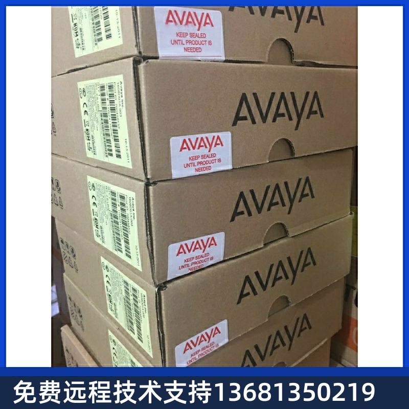 Avaya 1603I IP电话机 亚美亚 1603 办公电话 原装现货 特价2012