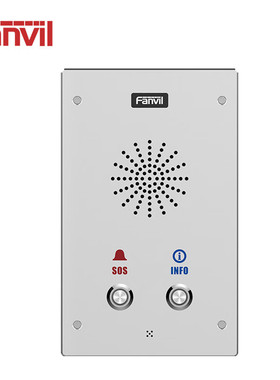Fanvil方位i16S-02P系列音视频对讲 高清音质 配置简单 防尘防泼