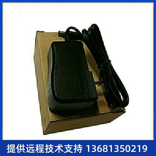 华为espace7910彩屏ip电话机 支持poe供