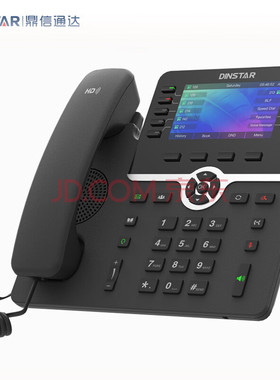 DINSTAR鼎信通达SIP话机网络电话机voip黑白/彩屏话机办公呼叫中