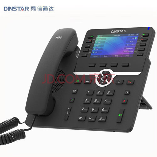 DINSTAR鼎信通达SIP话机网络电话机voip黑白/彩屏话机办公呼叫中