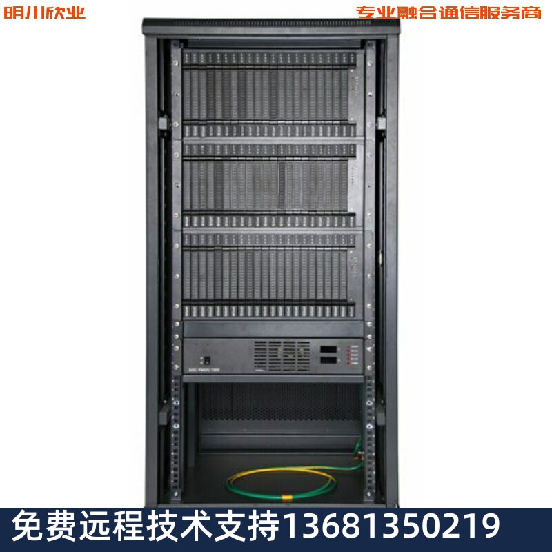 酒店JSY2000-06M数字程控电话交换机 16外线160分机 进 出 拖 带