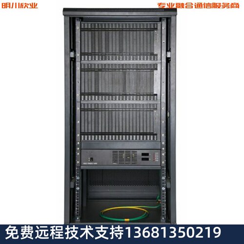 酒店JSY2000-06M数字程控电话交换机 16外线160分机 进 出 拖 带