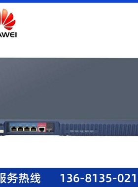 AG1ZD32H综合接入设备主机(32口/16口标准版-SIP/MGCP协