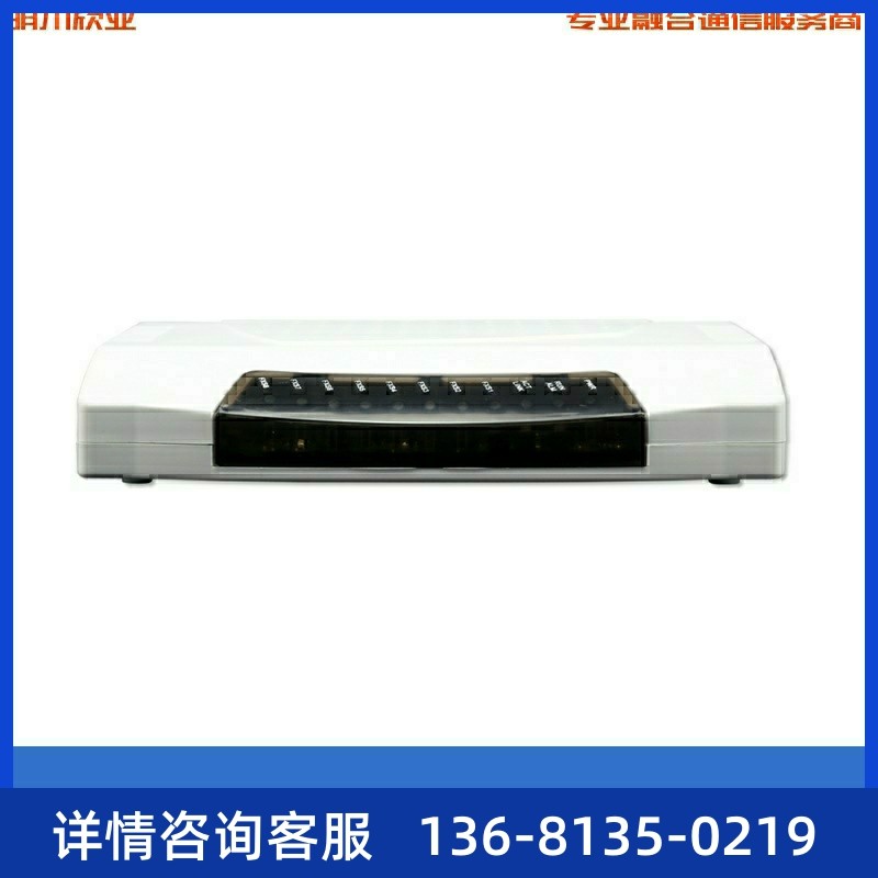 网讯达（VNETPHONE） 三汇模拟语音网关SMG1004B-4O模拟网关全新
