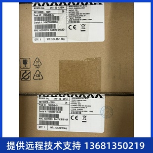 亚美亚9611D 座机 百兆双网口 IP办公电话机 AVAYA9611D