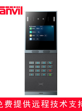 Fanvil视频门禁一体机i61/i62/i63/i64/i66/i67  SIP别墅智能可视