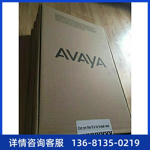 AVYa卡C口D接FG用IL-N于