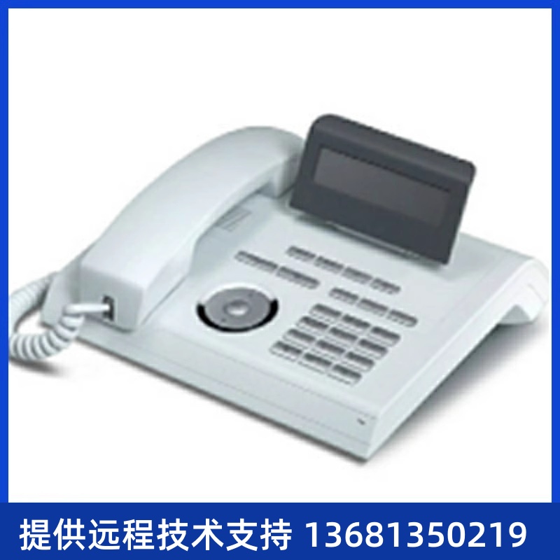 rte其他ho/R2Da换交g门