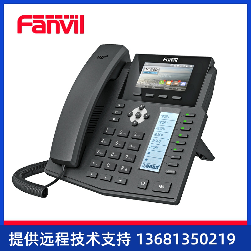 B装F商I位屏PSX话办a务