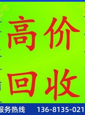 NewRockNRP1014G/P大彩屏IP电话机 电话sip协议双千兆POE