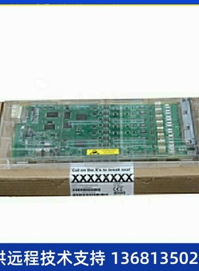 Avaya S8300D CPU Card 测试完好 保修6个月 实物拍摄700463532