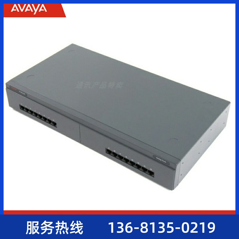 Avaya IP Office 500 IPO IP500 16路模拟外线模块 原装正品