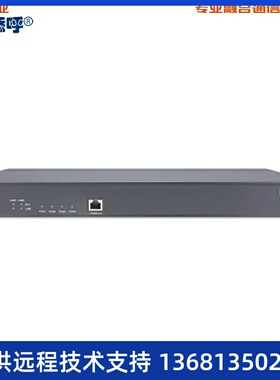 三汇模拟语音网关SMG2030 可实现GSM/CDMA/WCDMA