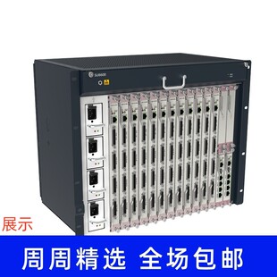 星网锐捷SU8600 IP电话交换机 网关IPPBX SIP服务器 融合通信系统